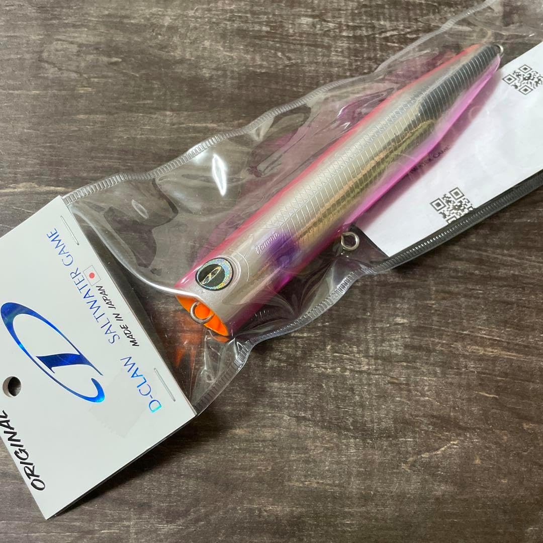 ビーコン180 ヒラマサチューン ピンクピンク Dクロウ G943 ビーコン180 ヒラマサチューン ピンクピンク Dクロウ G943 D